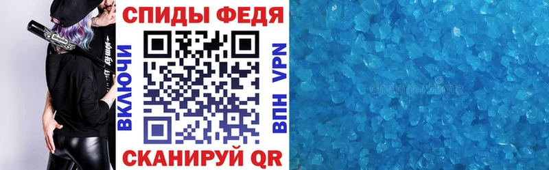 Amphetamine VHQ MEGA ССЫЛКА Выкса