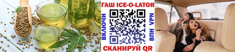 Canna-Cookies марихуана  Выкса 