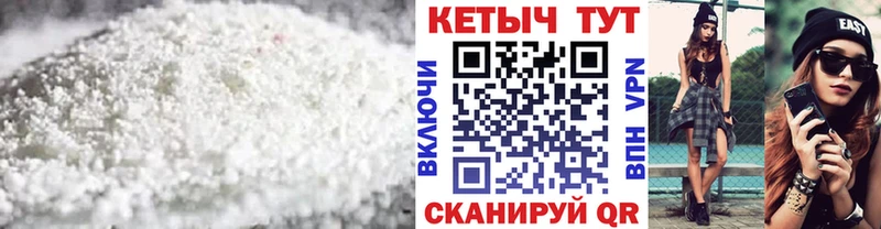 kraken как зайти  хочу   Выкса  Кетамин ketamine 
