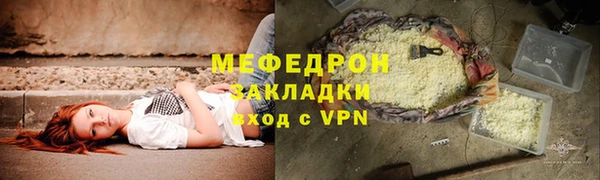 твердый Белоозёрский