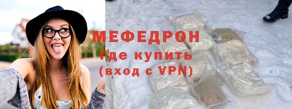 кокаин премиум Белокуриха