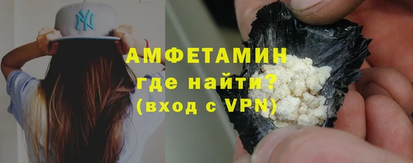 твердый Белоозёрский