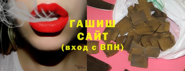 твердый Белоозёрский