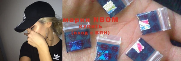 твердый Белоозёрский