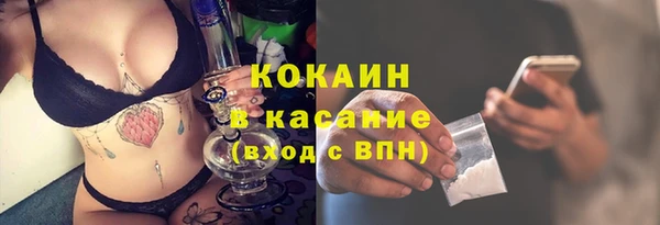 твердый Белоозёрский
