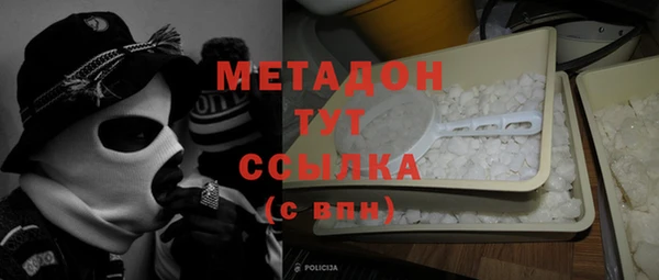 твердый Белоозёрский