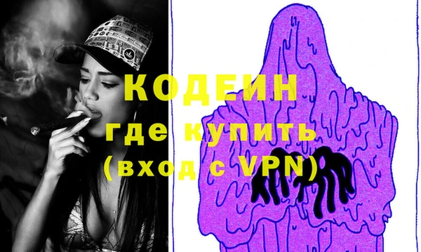 твердый Белоозёрский