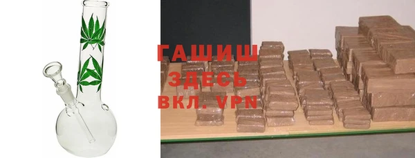 твердый Белоозёрский