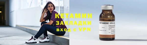 твердый Белоозёрский