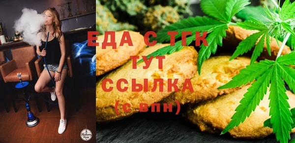 твердый Белоозёрский