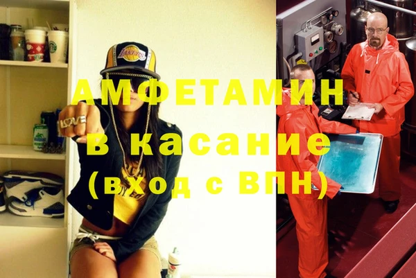 твердый Белоозёрский