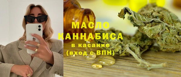 твердый Белоозёрский