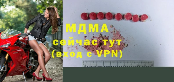 твердый Белоозёрский
