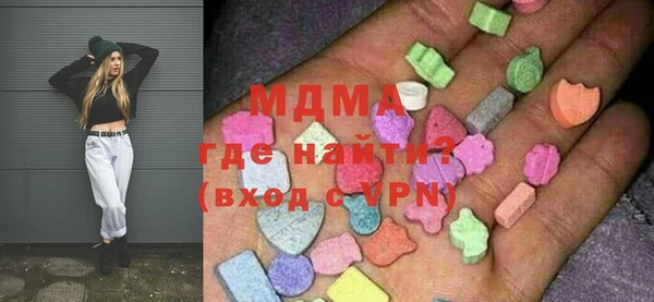 твердый Белоозёрский