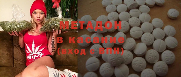 твердый Белоозёрский