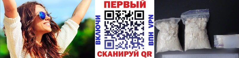 ссылка на мегу ТОР  Выкса  МЕТАМФЕТАМИН винт  где можно купить наркотик 