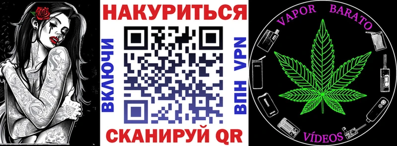 Конопля OG Kush  KRAKEN зеркало  Выкса  где купить наркоту 